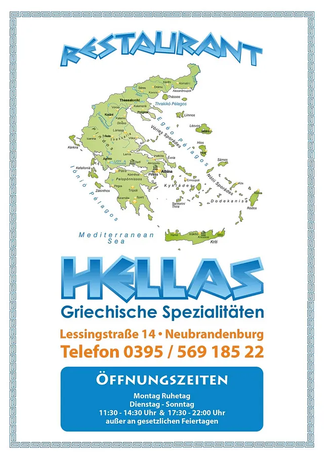 Griechisches Restaurant HELLAS - Speisekarte