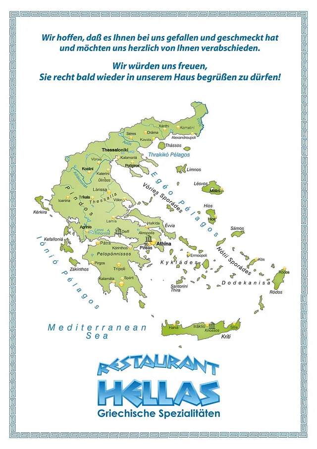 Griechisches Restaurant HELLAS - Speisekarte